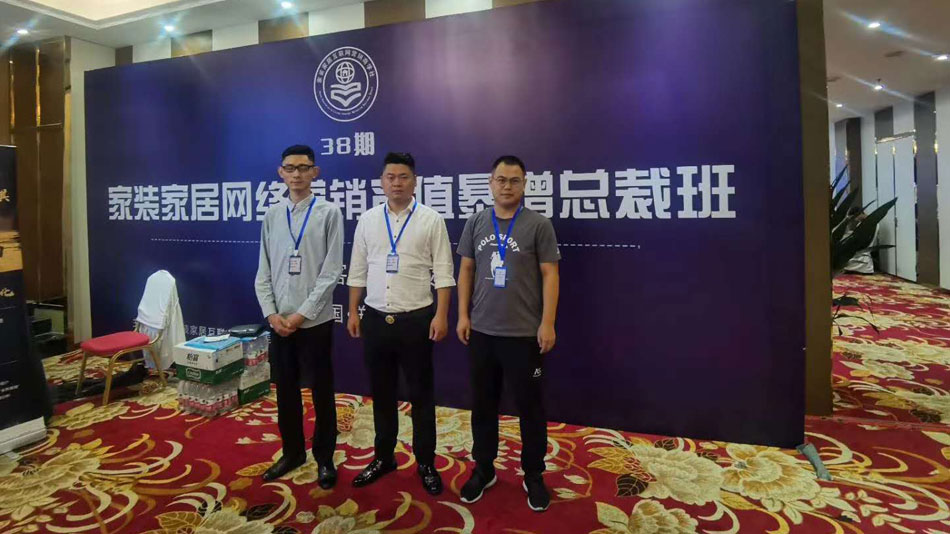 插淫荡美女高潮视频楚航集团郑州学习日志